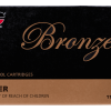 PMC BRONZE